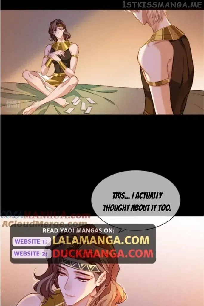 See You My King chapter 29.2 page 12