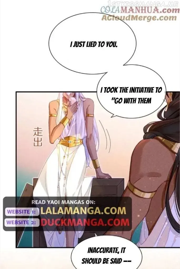 See You My King chapter 29.2 page 64