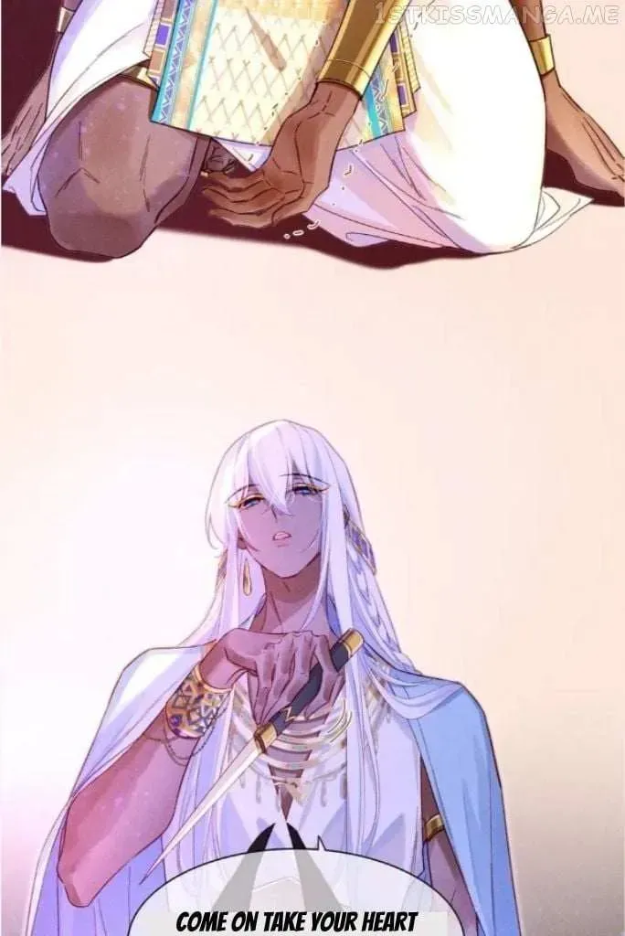 See You My King chapter 29.2 page 81