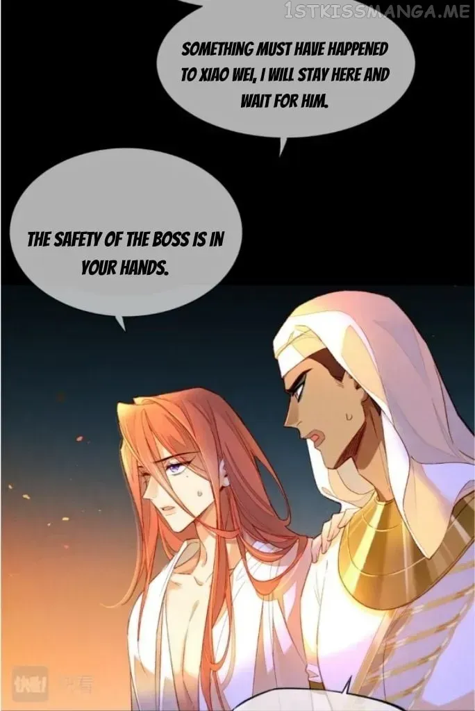 See You My King chapter 29.3 page 31