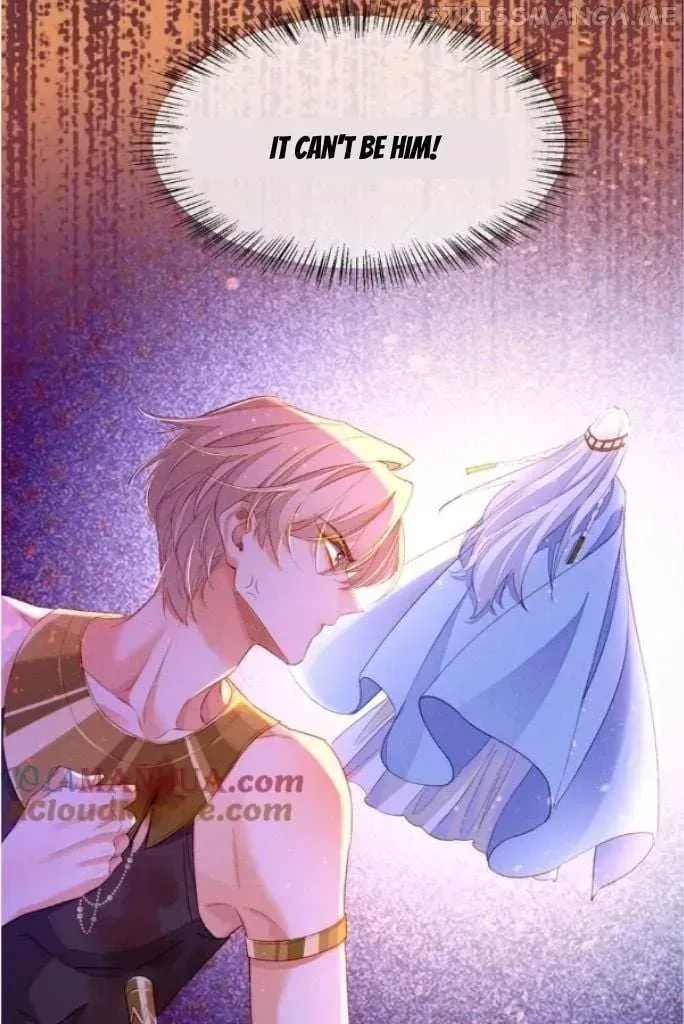 See You My King chapter 29.3 page 6