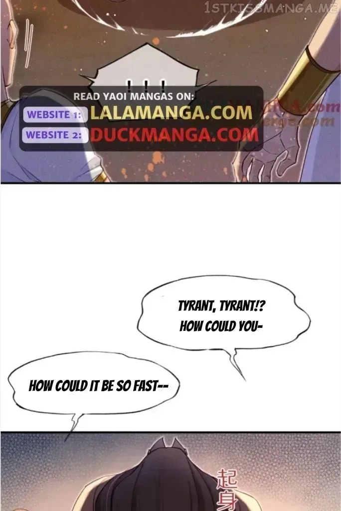 See You My King chapter 29.5 page 42