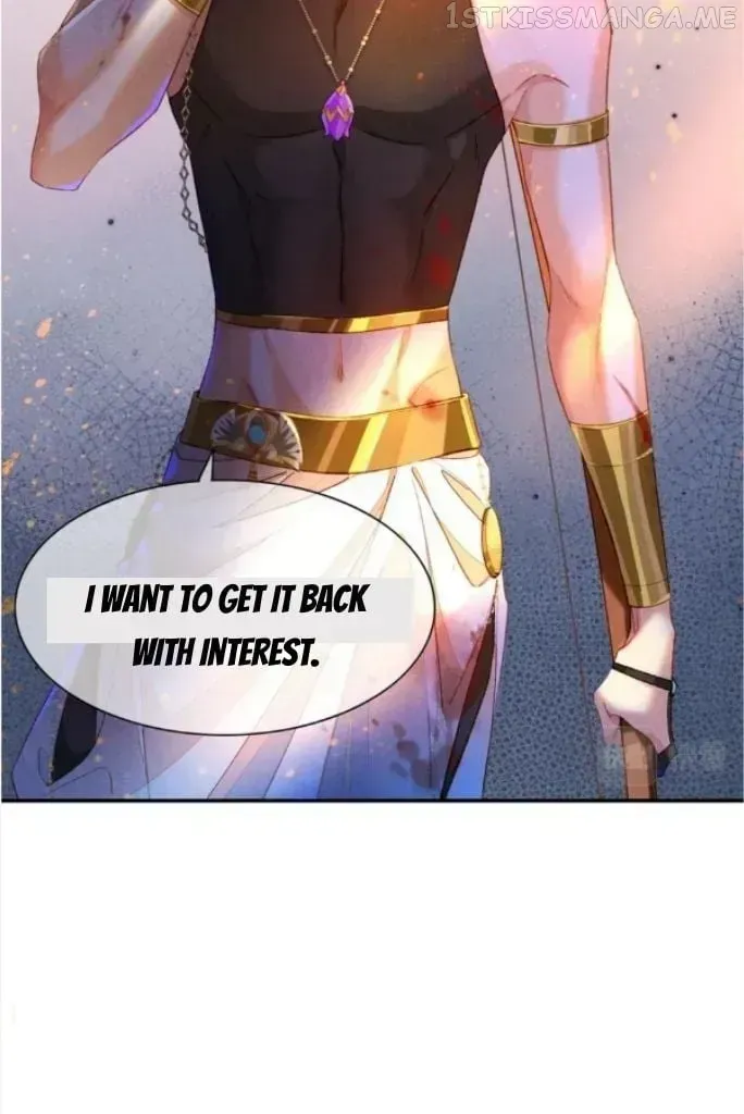 See You My King chapter 29.5 page 37