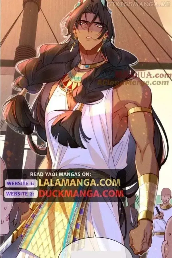See You My King chapter 29.5 page 45