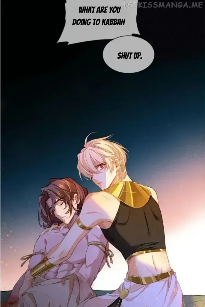 See You My King chapter 29.5 page 19