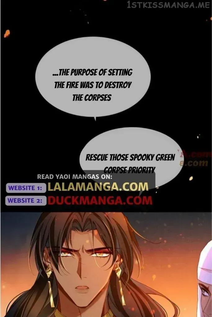 See You My King chapter 29.5 page 24