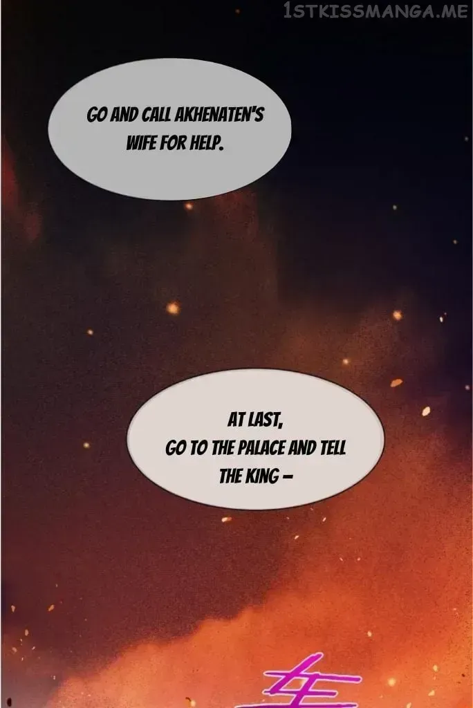 See You My King chapter 29.6 page 21