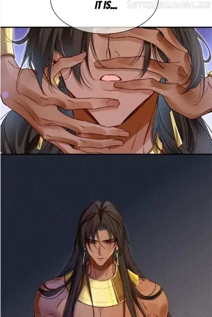 See You My King chapter 29.7 page 79