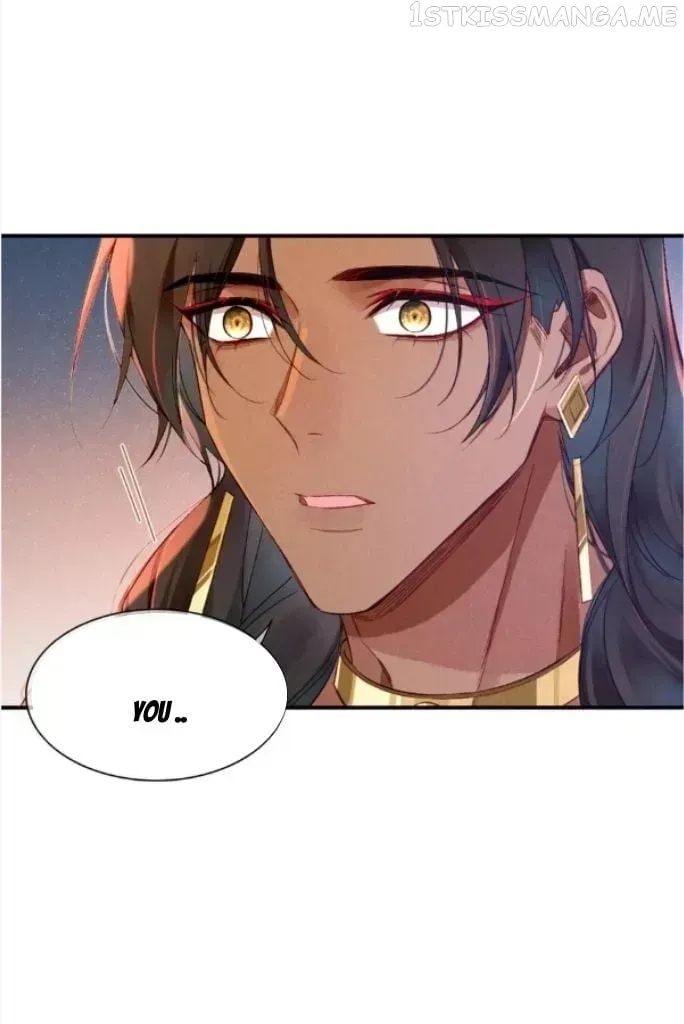See You My King chapter 29.7 page 63