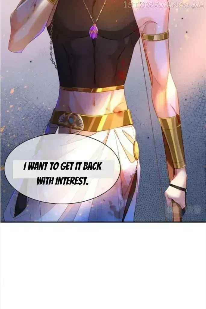 See You My King chapter 29.8 page 37