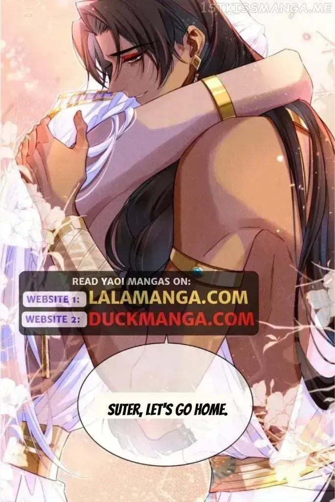 See You My King chapter 29.8 page 60