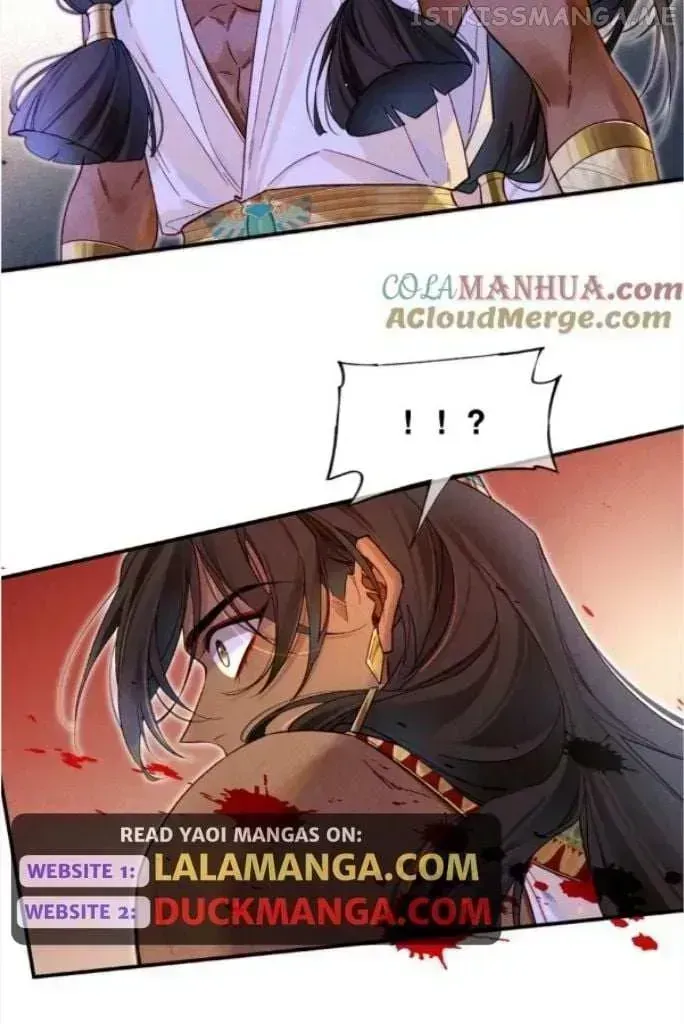 See You My King chapter 29.8 page 76