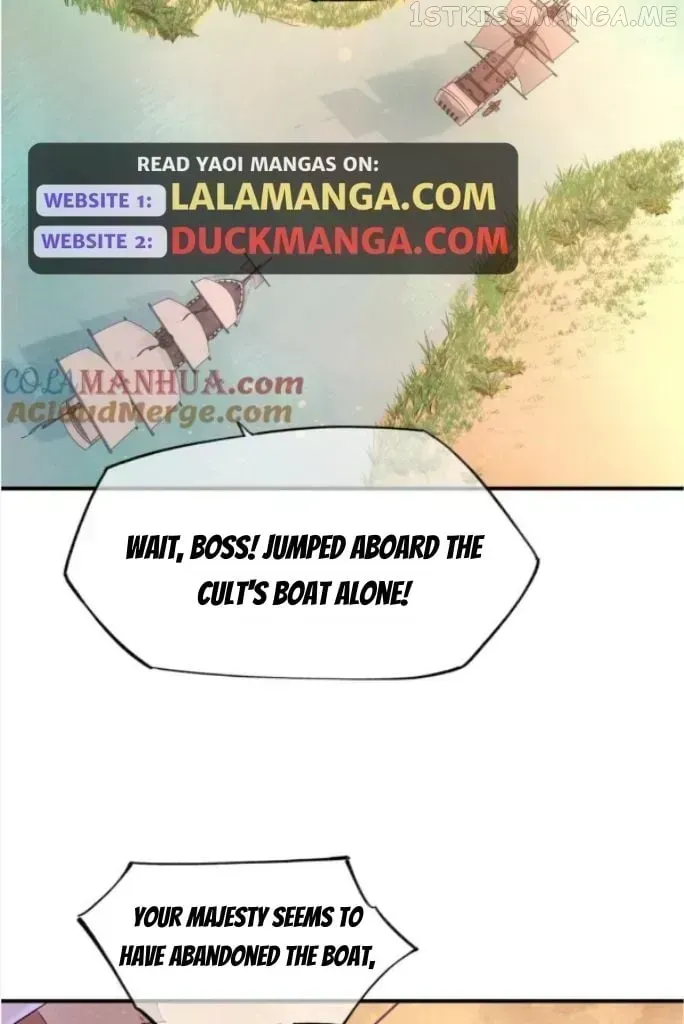 See You My King chapter 29.8 page 47