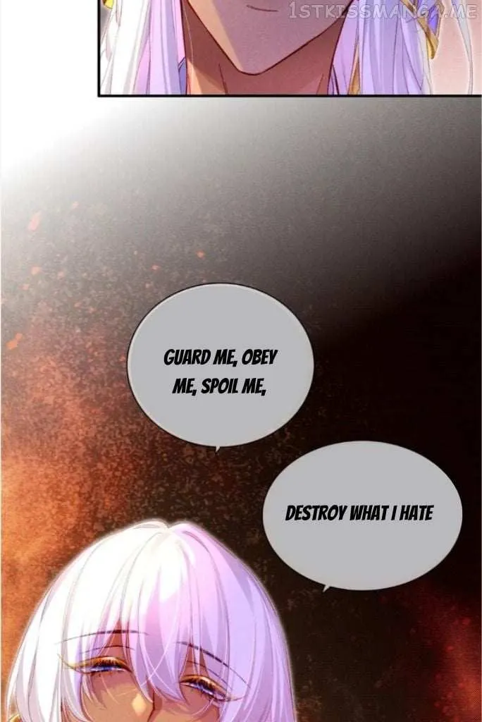 See You My King chapter 29 page 73