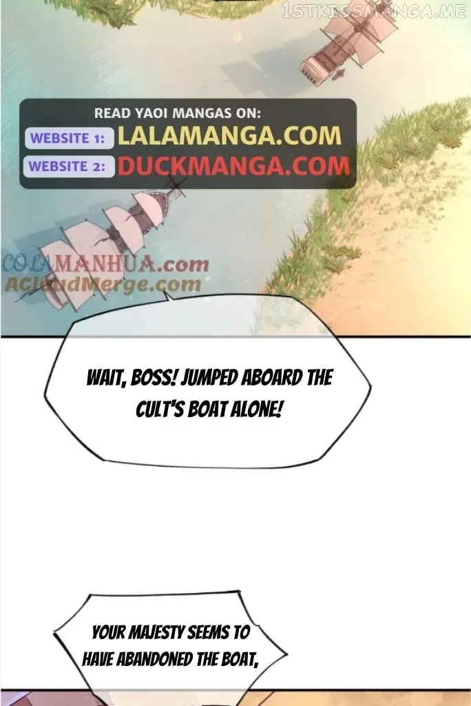See You My King chapter 29 page 47