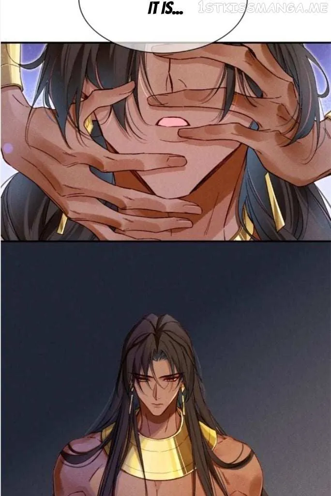 See You My King chapter 29 page 79