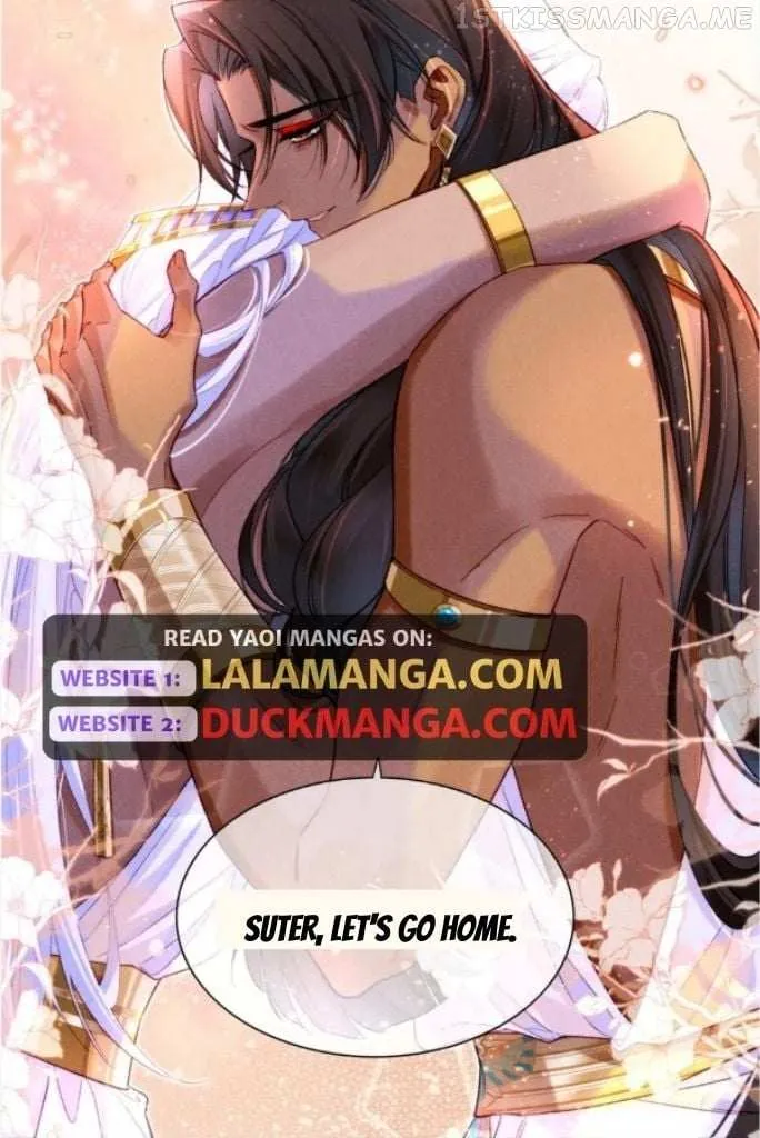 See You My King chapter 29 page 60