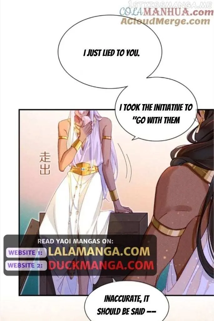 See You My King chapter 29 page 64