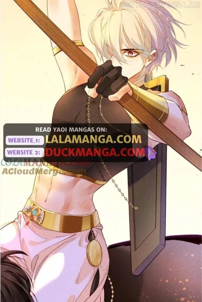 See You My King chapter 29 page 88