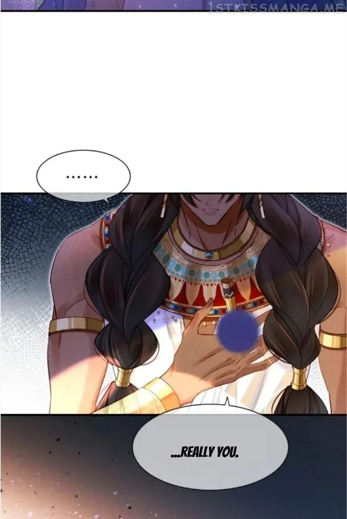See You My King chapter 29 page 67