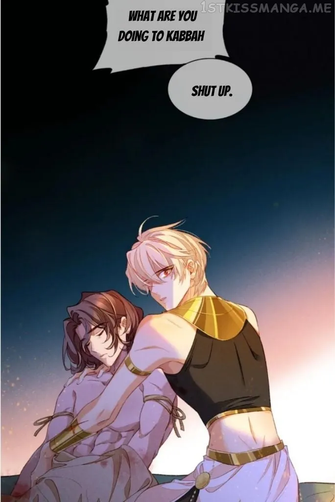 See You My King chapter 29 page 19