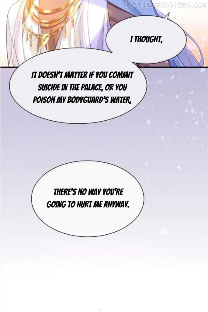 See You My King chapter 29 page 69