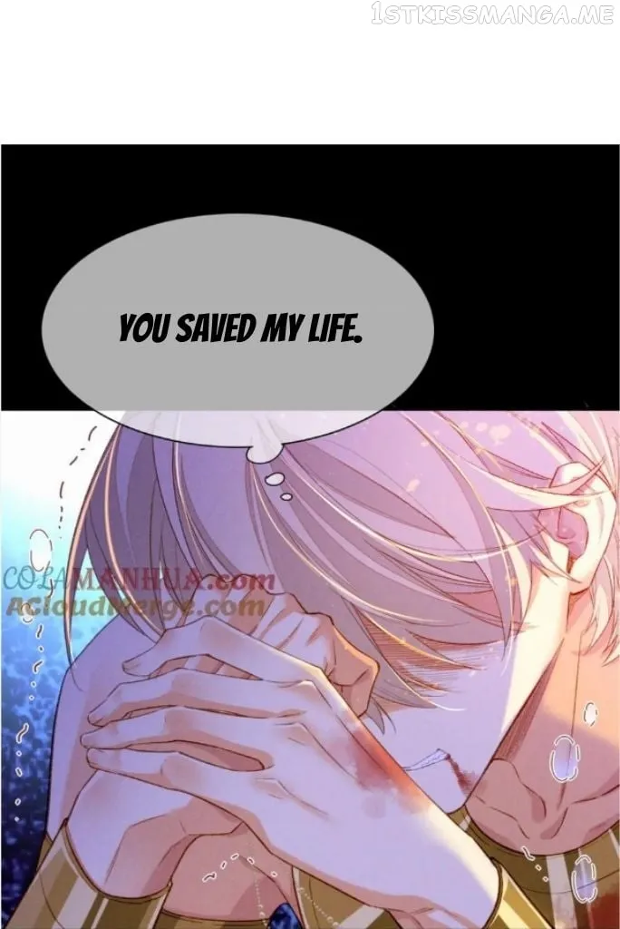See You My King chapter 29 page 4