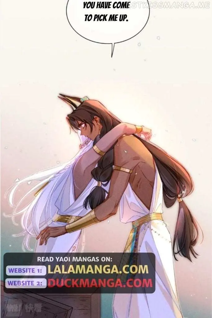See You My King chapter 29 page 58