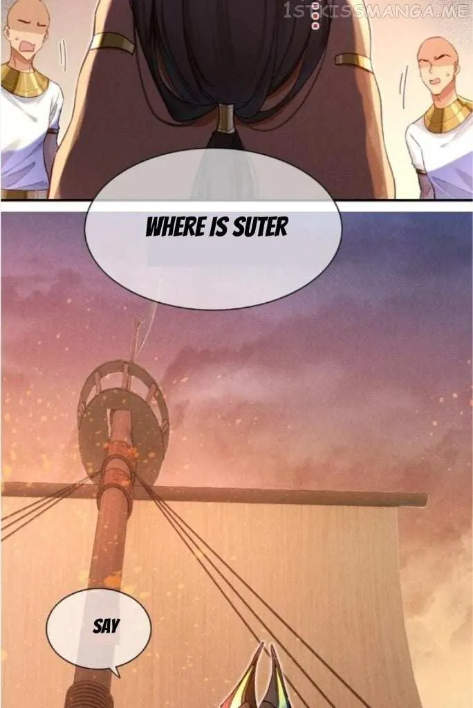See You My King chapter 29 page 43