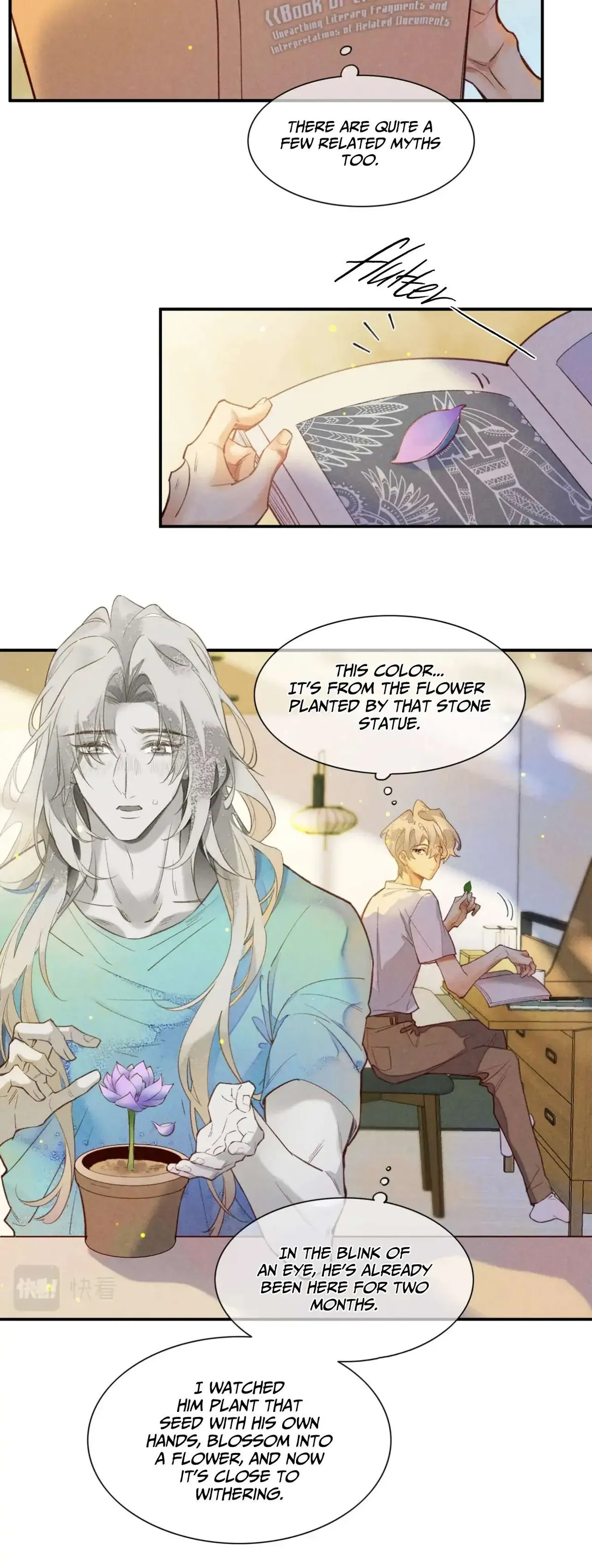 See You My King chapter 3 page 4