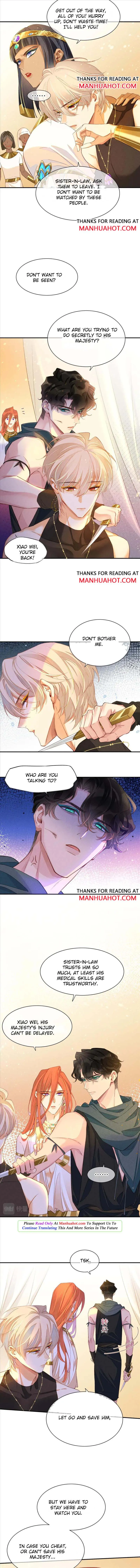 See You My King chapter 30 page 9
