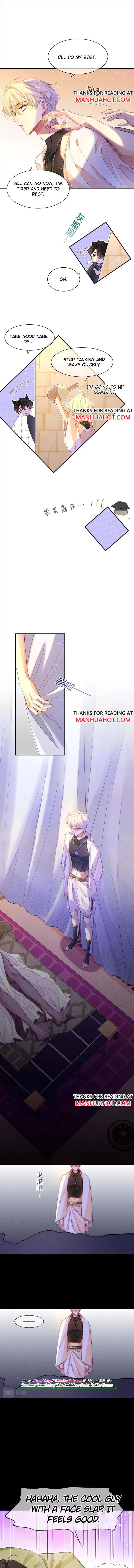 See You My King chapter 31 page 5