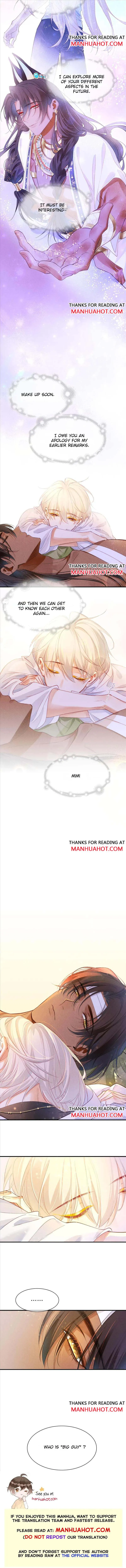 See You My King chapter 31 page 8