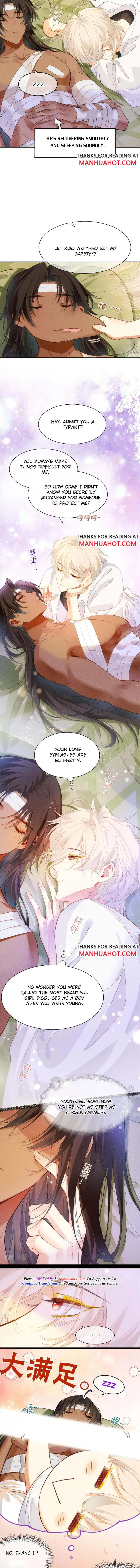 See You My King chapter 31 page 6