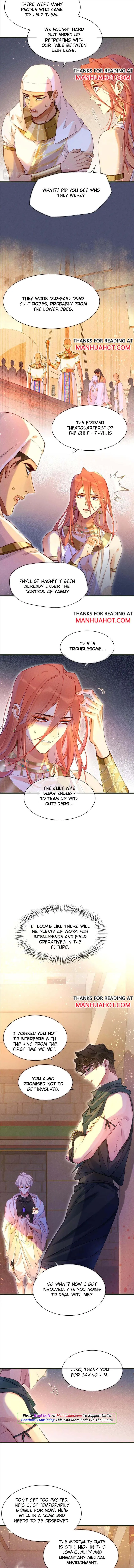 See You My King chapter 31 page 3