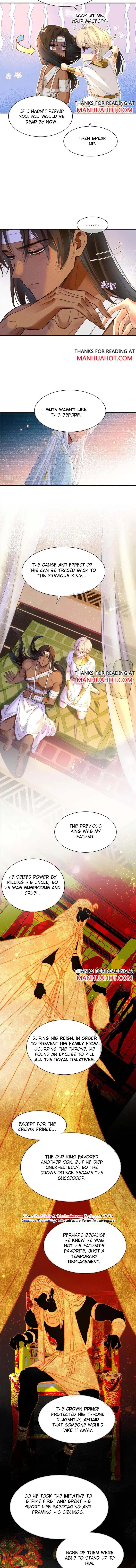 See You My King chapter 32 page 6