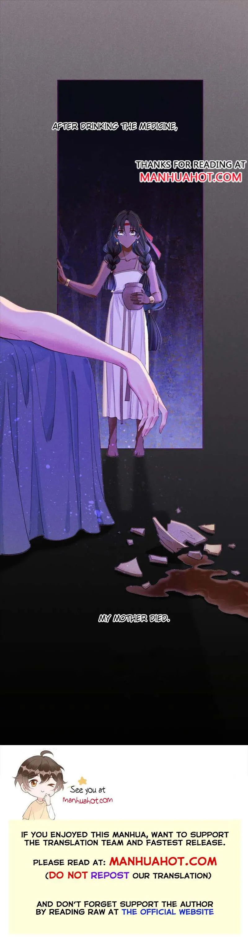 See You My King chapter 32 page 11