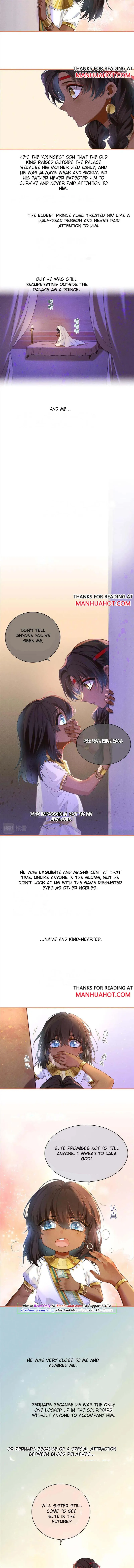See You My King chapter 32 page 9
