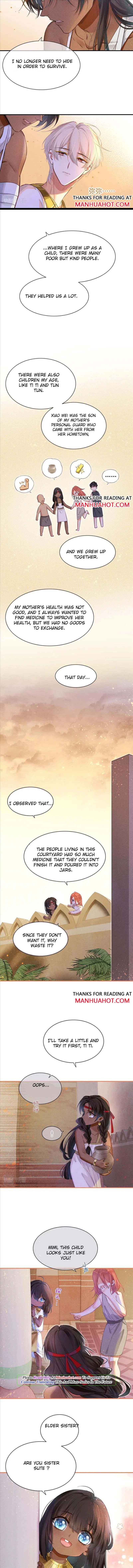 See You My King chapter 32 page 8
