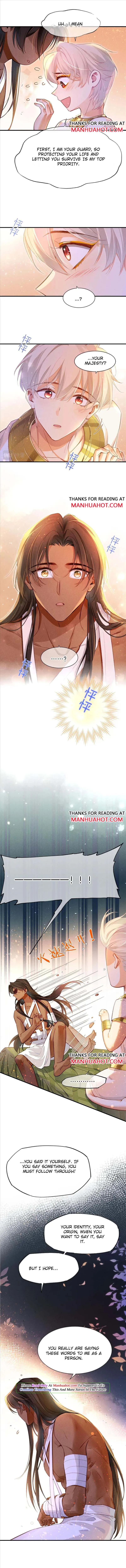 See You My King chapter 34 page 8
