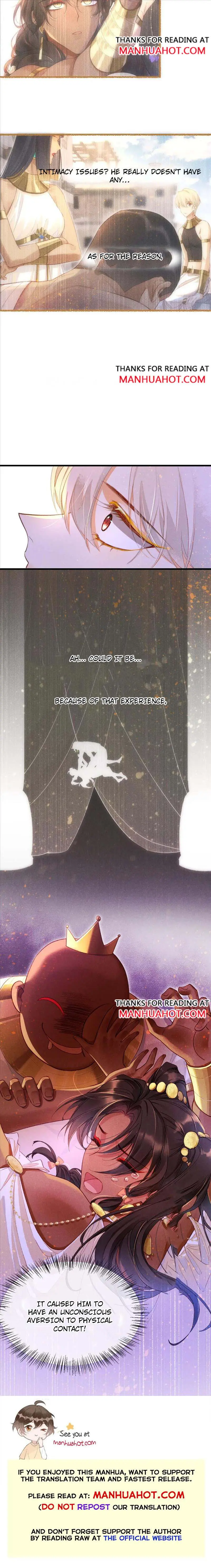 See You My King chapter 35 page 8