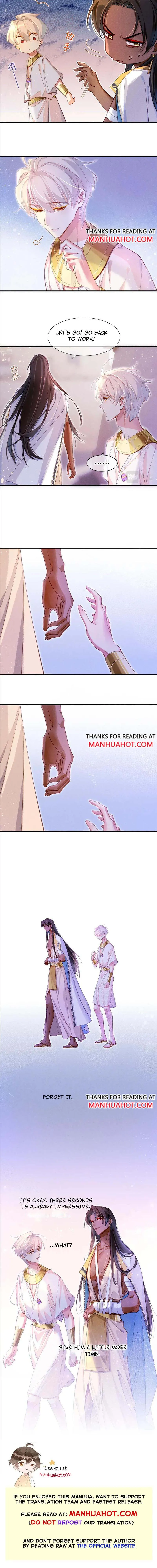 See You My King chapter 36 page 10