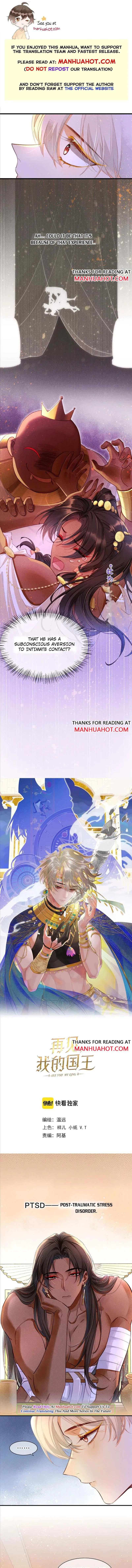 See You My King chapter 36 page 2