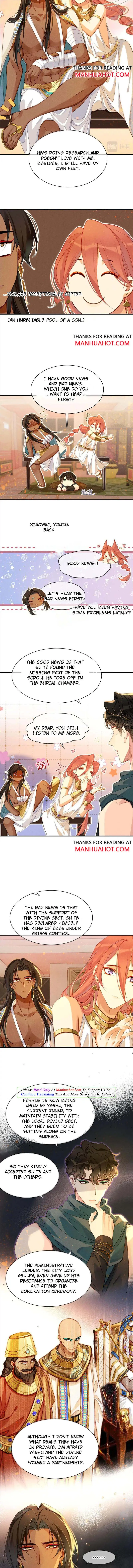 See You My King chapter 37 page 2