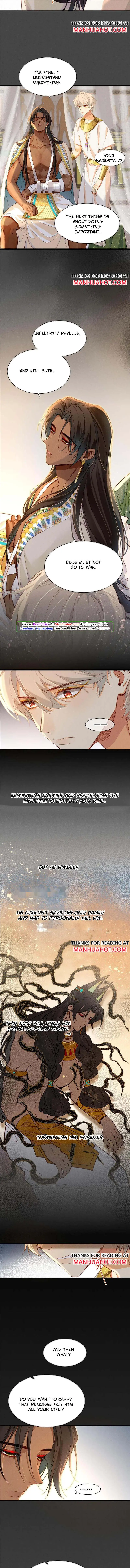 See You My King chapter 37 page 8