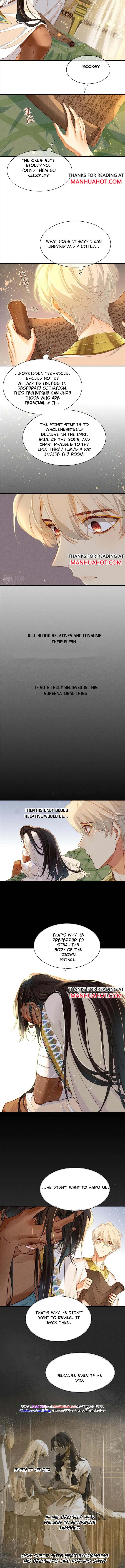 See You My King chapter 37 page 6