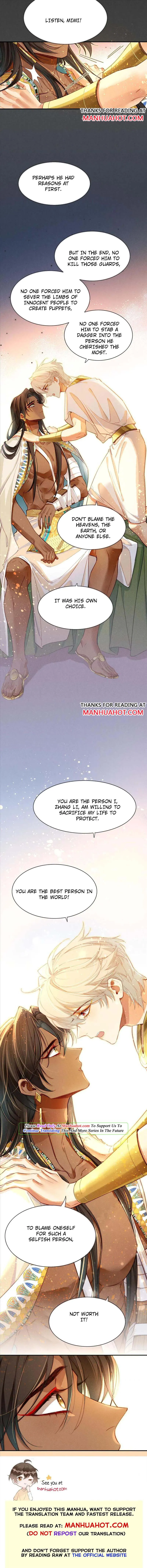 See You My King chapter 37 page 9