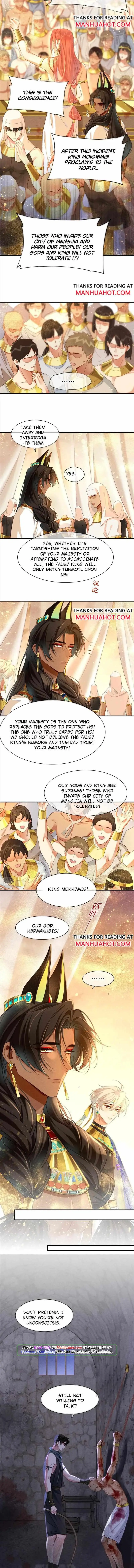 See You My King chapter 39 page 7