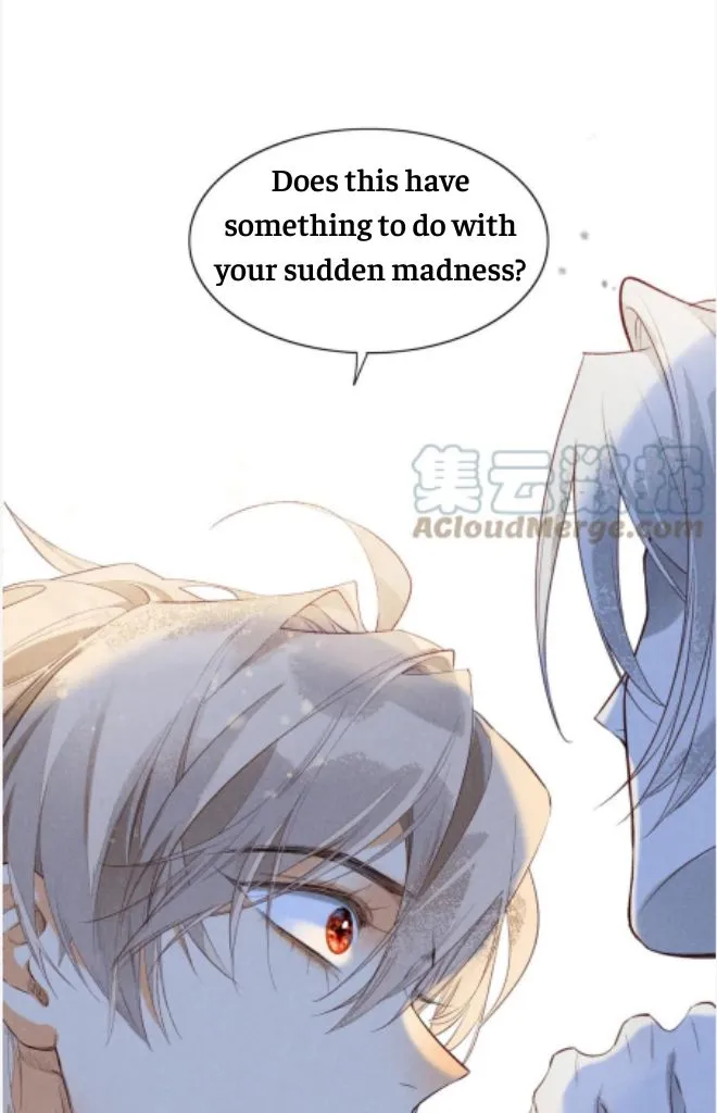 See You My King chapter 4 page 5