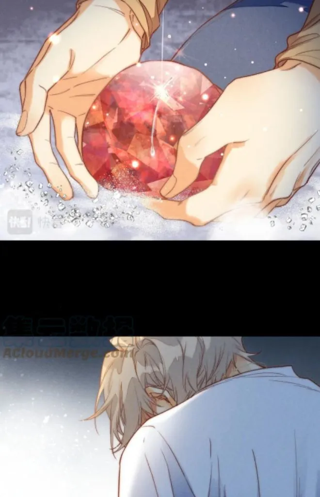 See You My King chapter 4 page 70